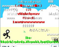 ボール投げ(ニゲ)