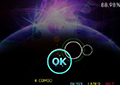 EGS CIRRING TRINITY!