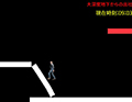 エクストリーム出社