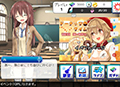 ガールズスターメロディー