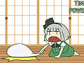 はんれいですよ