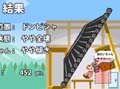引越し奉行