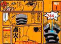 コブニー