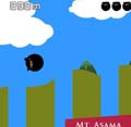 ころくま