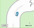 逃げ切りレース