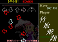 secret room