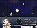 ステラのまほう
すたーちぇいさー!