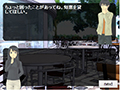 チェス殺人事件