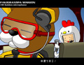 ファキグランパ・ミッション
#01 黄金のマイク