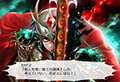 ゲームの作り方講座