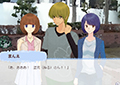 なめこい! 2015