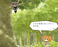 リゼットの処方箋
～記憶の本と揺れる天秤～