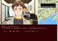 さつき荘の疑惑
