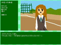 ときめきたいにー