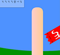 ぷるぷる