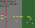 たのしいようちえんバス