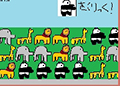 Animal Jet ver AHO