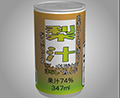 あける。第九回