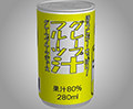 あける。第十一回