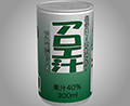 あける。第十八回