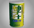 あける。第十九回