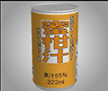 あける。第一回