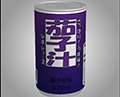 あける。第二十一回
