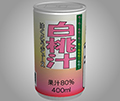 あける。第二十二回