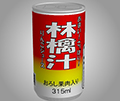 あける。第二回