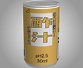 あける。第三十回