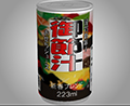 あける。第三十二回