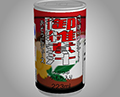 あける。第三十三回