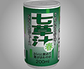 あける。第三十四回