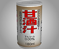 あける。第三十五回