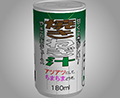 あける。第三十八回