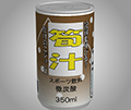 あける。第三十九回