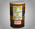 あける。第四十二回