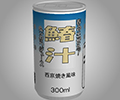 あける。第四十八回