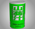 あける。第四回
