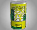 あける。第五十七回