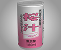 あける。第六十回