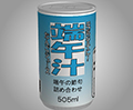 あける。第六十八回
