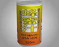 あける。第七十三回