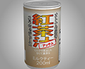 あける。第七十五回