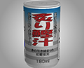 あける。第七十六回