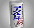あける。第八十回
