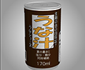 あける。第九十一回