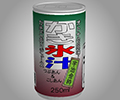 あける。第九十五回