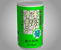 あける。第九十八回