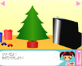 あんちゃんのクリスマス